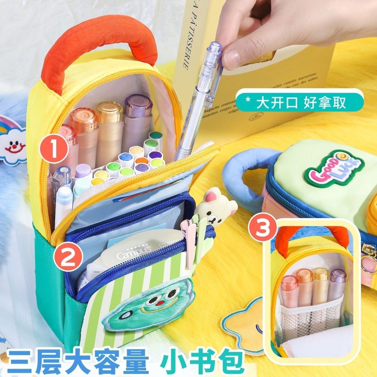 Women Accessories Organizer - Trousse à crayons 3D Kawaii de