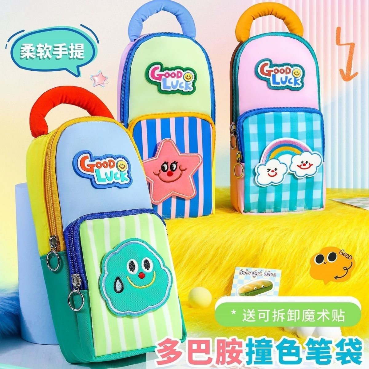 Trousse à crayons 3D Kawaii de - Women Accessories Organizer avis et prix