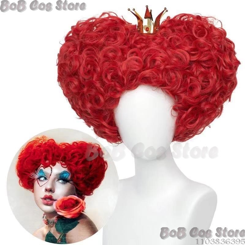 Perruque de cosplay de film Re - Women'S Formal Accessories avis et prix