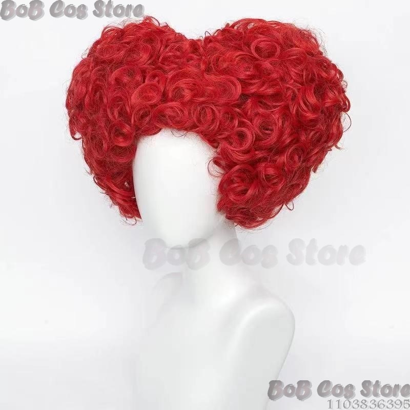 Perruque de cosplay de film Re - Women'S Formal Accessories avis et prix