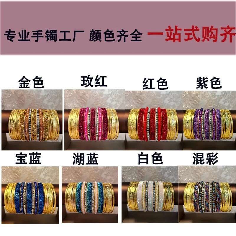 Bracelet multi-anneaux de dans - Women Accessories India avis et prix