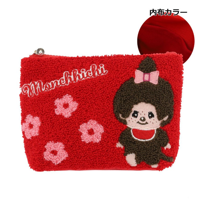 Sac de rangement brodé Monchhi - Women Accessories Organizer avis et prix