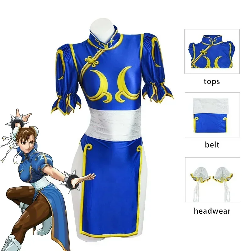 Costume de cosplay Chun Li Str - Women'S Formal Accessories avis et prix