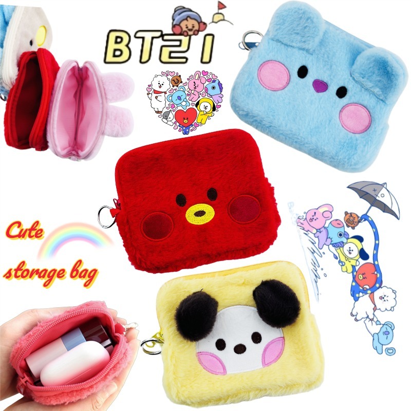 Sac cosmétique bidimensionnel  - Women'S Vanity Accessories avis et prix