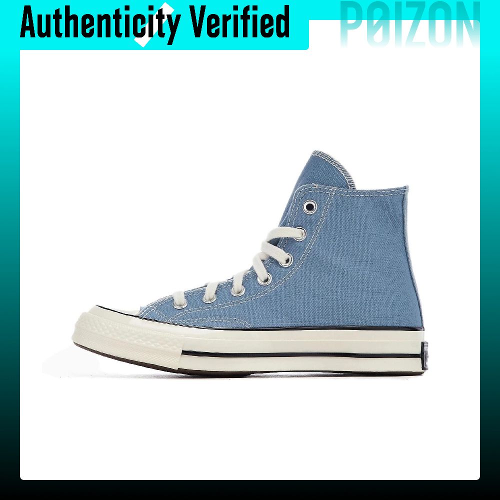 Converse Chuck 70 Plus Chaussu - Converse Shoes Chuck 70 avis et prix